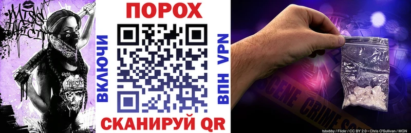 сколько стоит  Зеленоградск  АМФ Розовый 