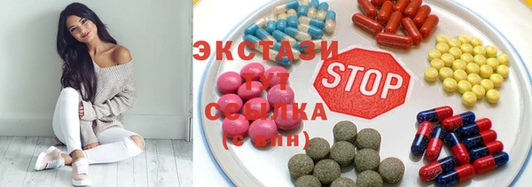 хмурый Алексин