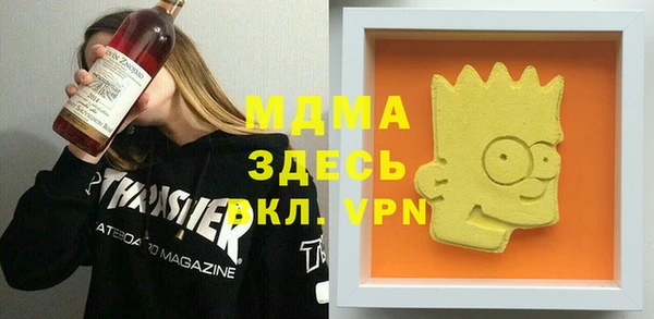 шишки Алексеевка