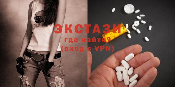 марки nbome Алзамай
