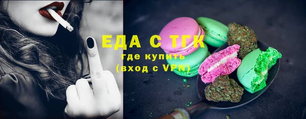 шишки Алексеевка