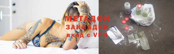 шишки Алексеевка