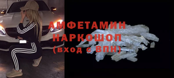 шишки Алексеевка