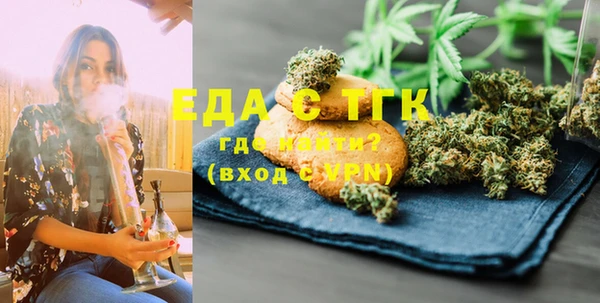 марки nbome Алзамай