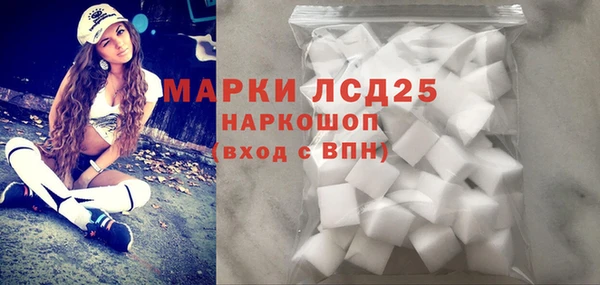 марки nbome Алзамай