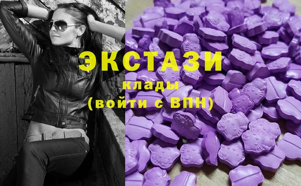шишки Алексеевка