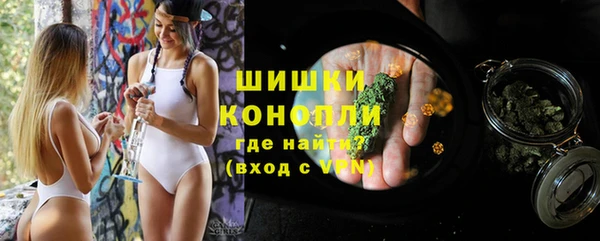 марки nbome Алзамай